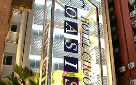 โรงแรมชูโอ โอเอซิส